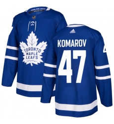 Youth Adidas Toronto Maple Leafs #47 Leo Komarov Authentic Royal Blue Home NHL Jersey