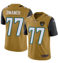 Men's Nike Jacksonville Jaguars #77 Patrick Omameh Limited Gold Rush Vapor Untouchable NFL Jersey