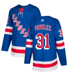 Youth Adidas New York Rangers #31 Ondrej Pavelec Premier Royal Blue Home NHL Jersey