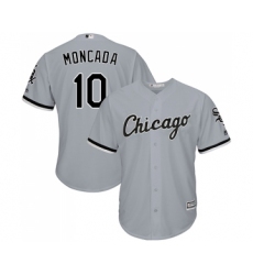 Men's Majestic Chicago White Sox #10 Yoan Moncada Replica Grey Road Cool Base MLB Jerseys