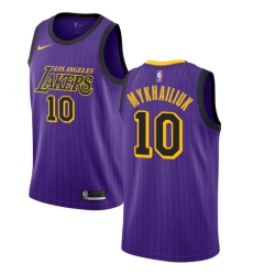 Youth Nike Los Angeles Lakers #10 Sviatoslav Mykhailiuk Swingman Purple NBA Jersey - City Edition