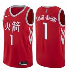 Women's Nike Houston Rockets #1 Michael Carter-Williams Swingman Red NBA Jersey - City Edition