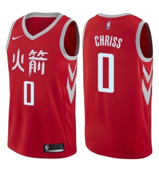 Women's Nike Houston Rockets #0 Marquese Chriss Swingman Red NBA Jersey - City Edition
