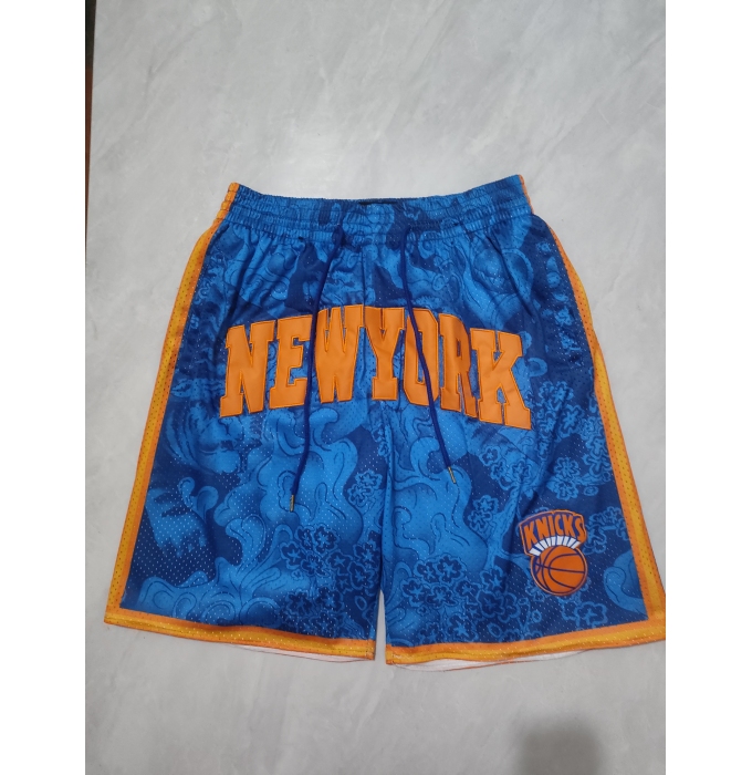 Men's New York Knicks Sky Blue Shorts