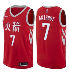Women's Nike Houston Rockets #7 Carmelo Anthony Swingman Red NBA Jersey - City Edition